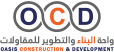 Oasis-Construction-and-Development-Contracting-logo-105